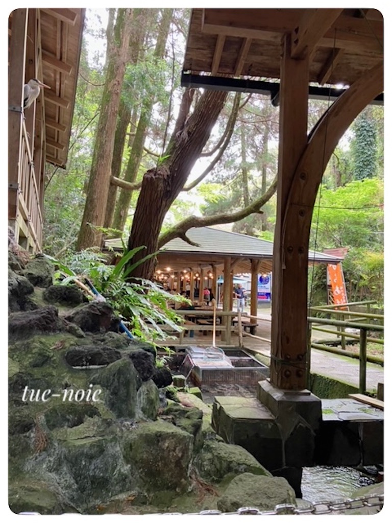 f:id:tueko:20240905222925j:image
