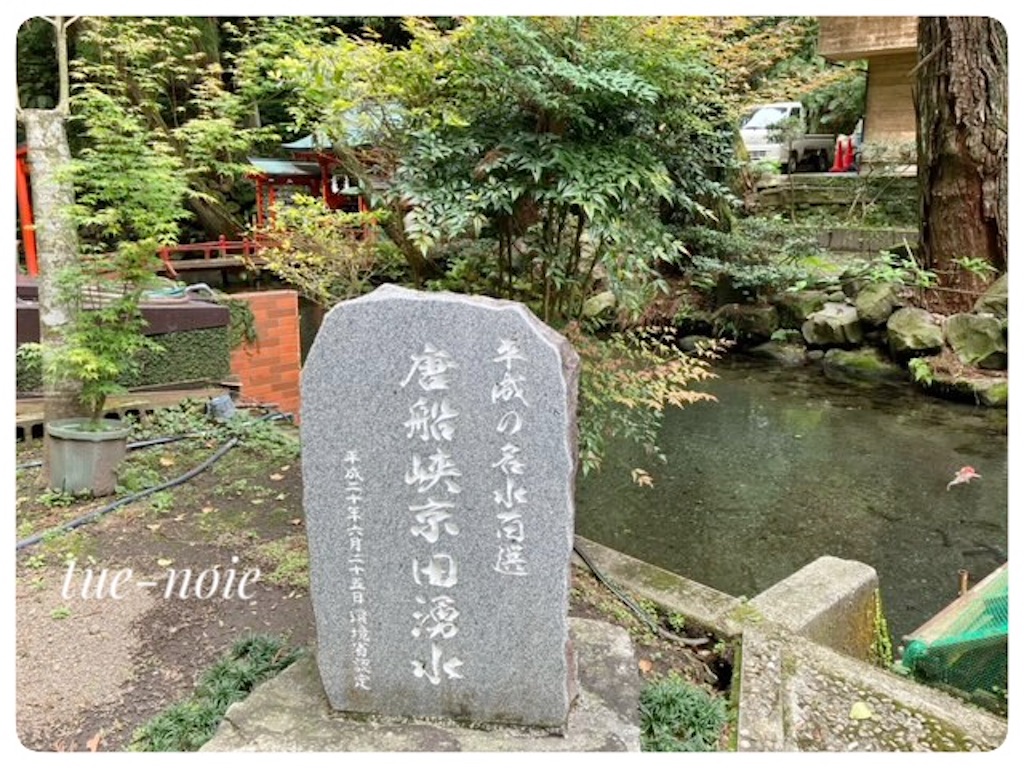 f:id:tueko:20240905222940j:image