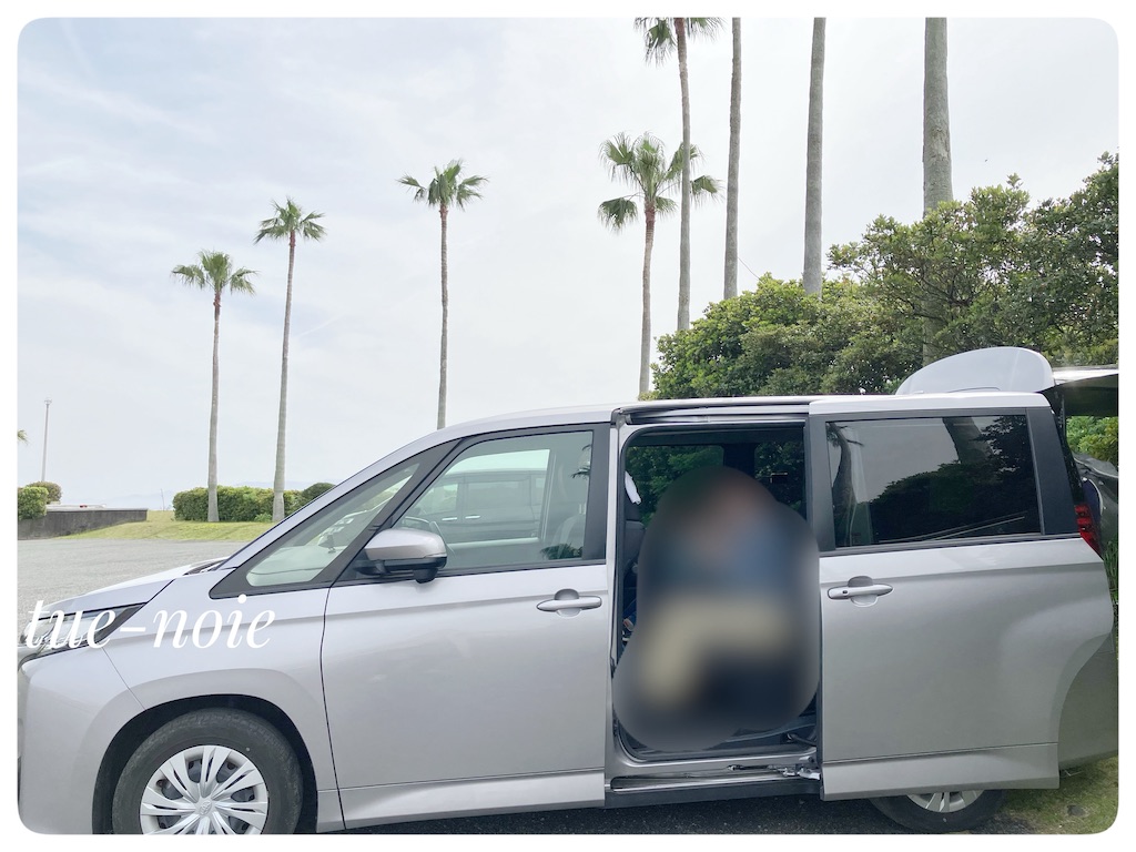 f:id:tueko:20240917235710j:image