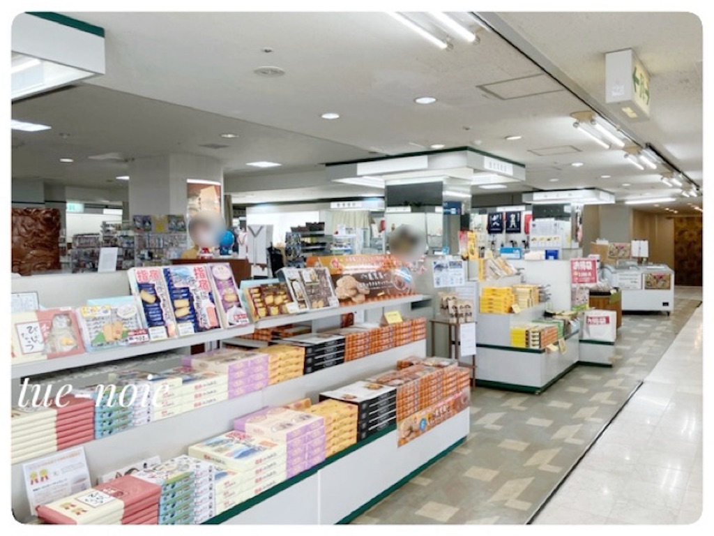 f:id:tueko:20240917235722j:image