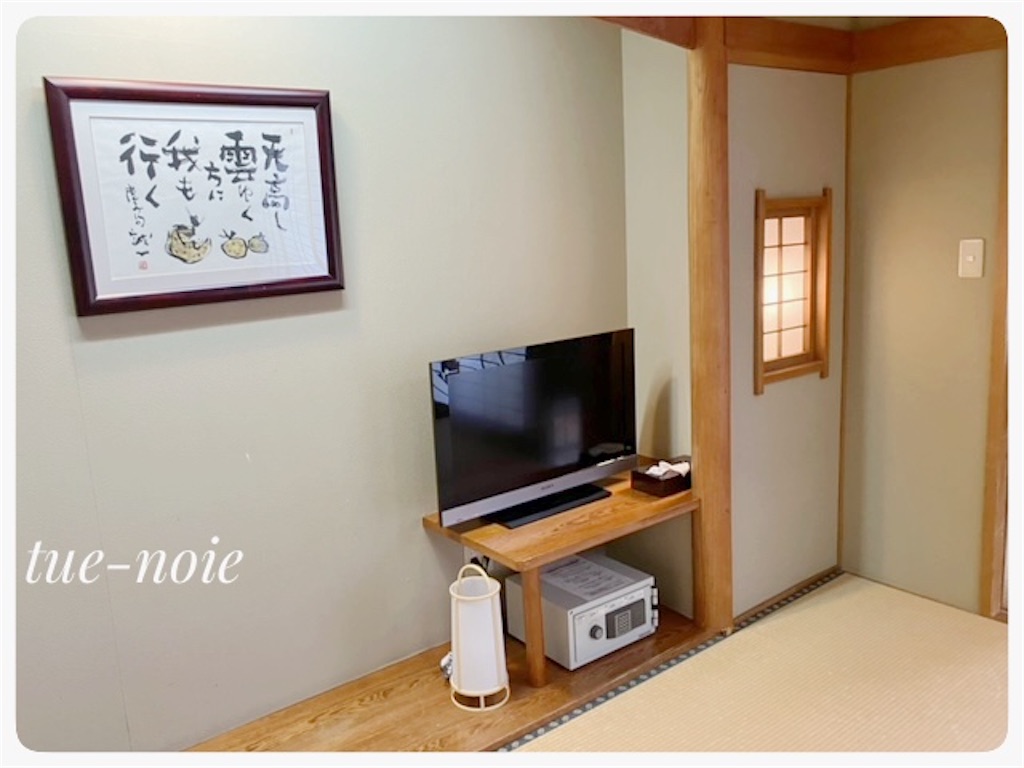 f:id:tueko:20240917235729j:image