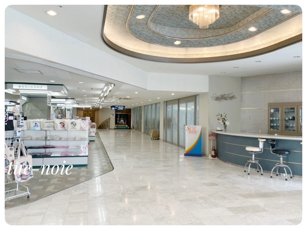 f:id:tueko:20240918000130j:image