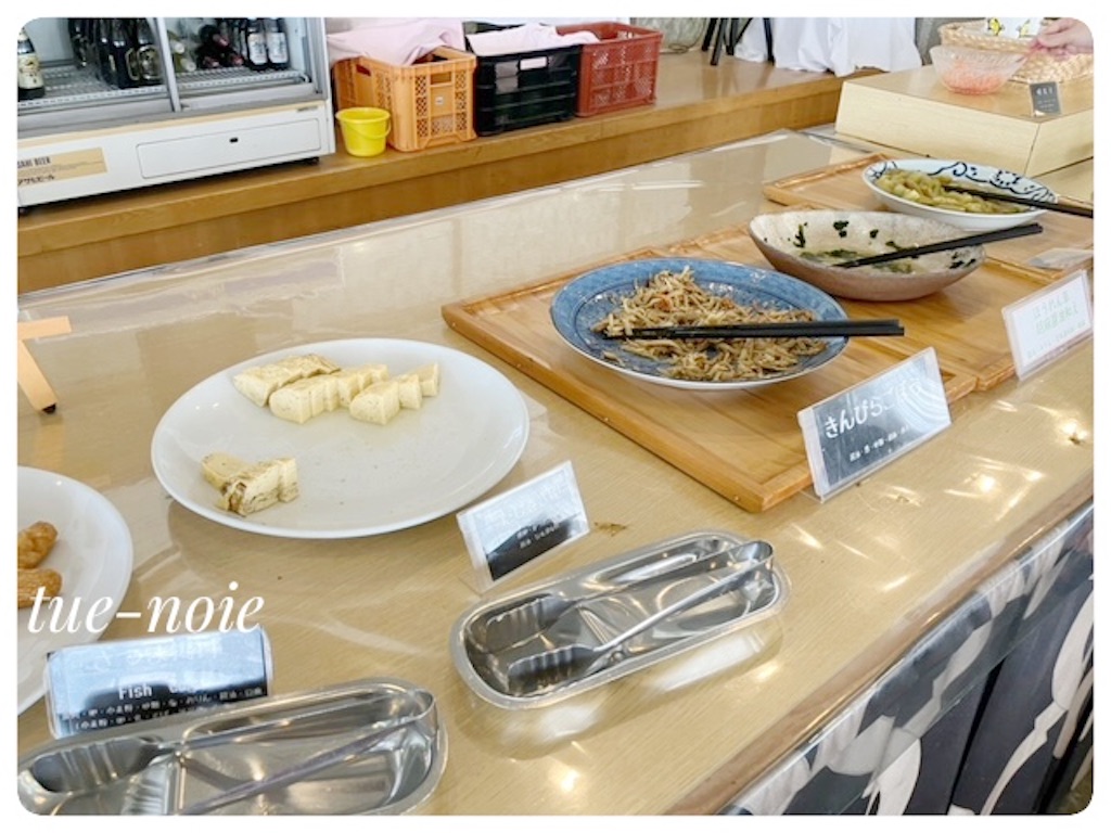 f:id:tueko:20240918000226j:image