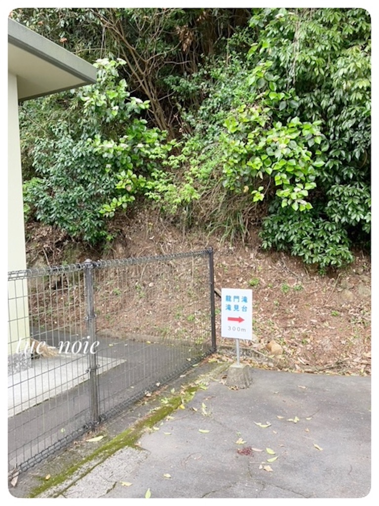 f:id:tueko:20240920223126j:image