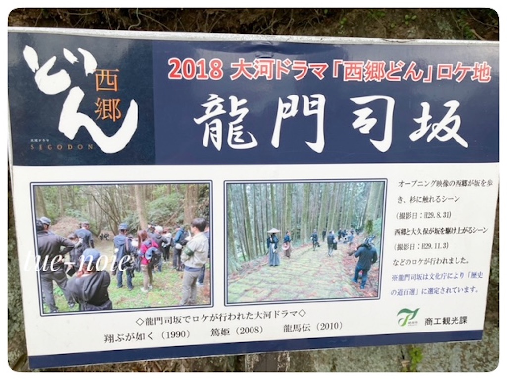 f:id:tueko:20240920223139j:image