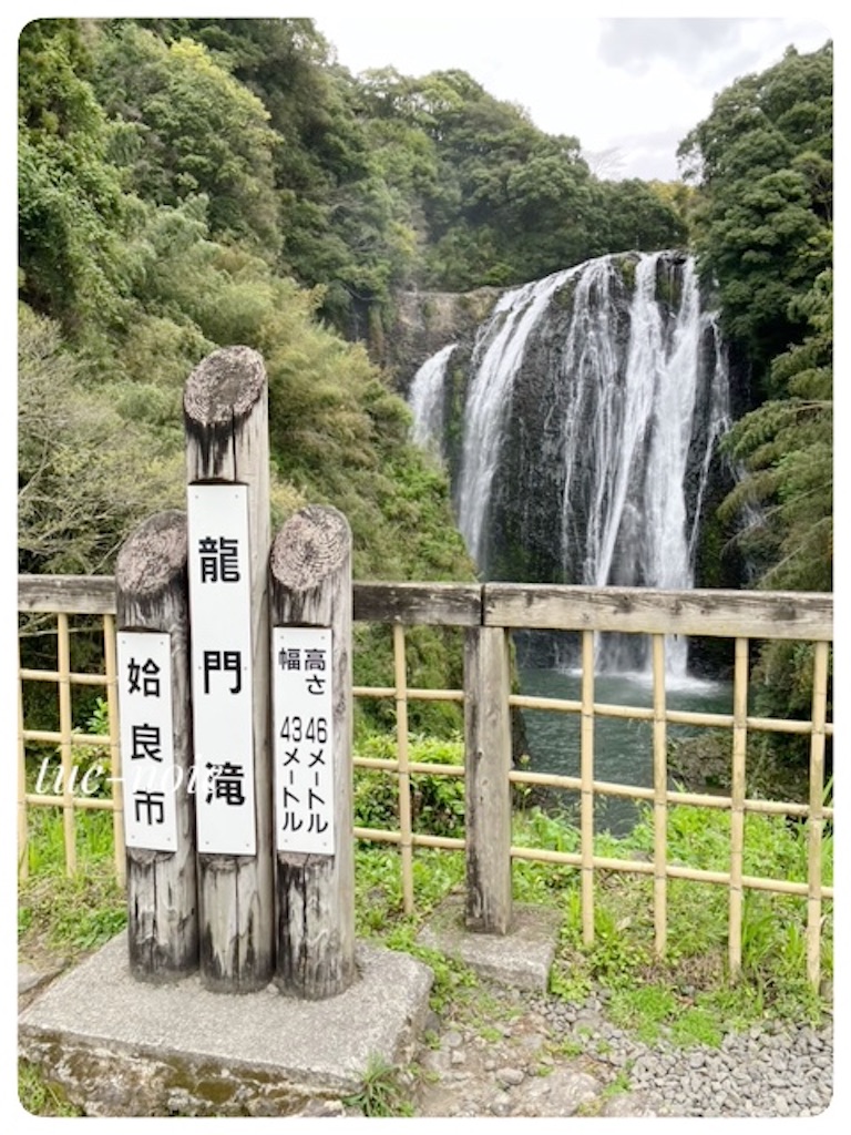 f:id:tueko:20240920223154j:image
