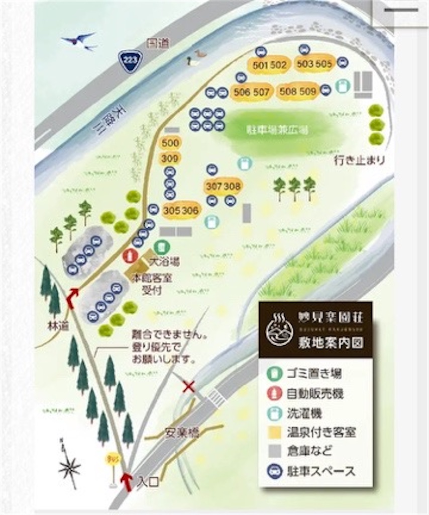 f:id:tueko:20241026000717j:image f:id:tueko:20241026000717j:image