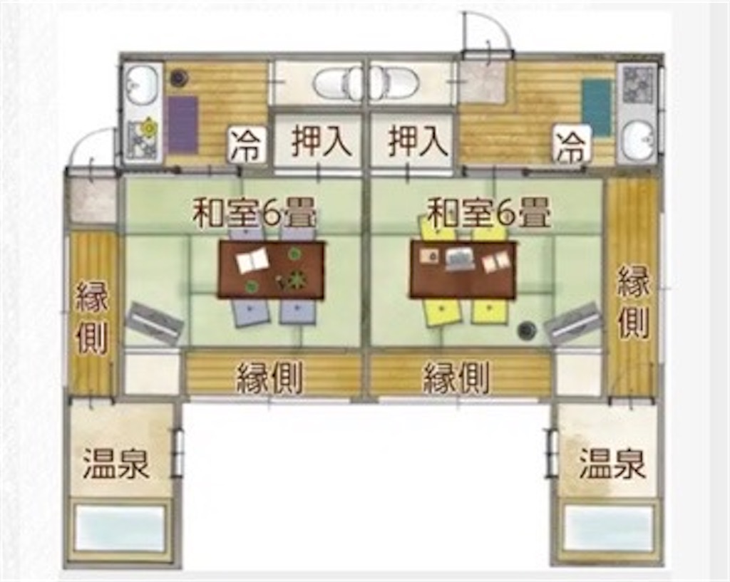 f:id:tueko:20241026000721j:image f:id:tueko:20241026000721j:image