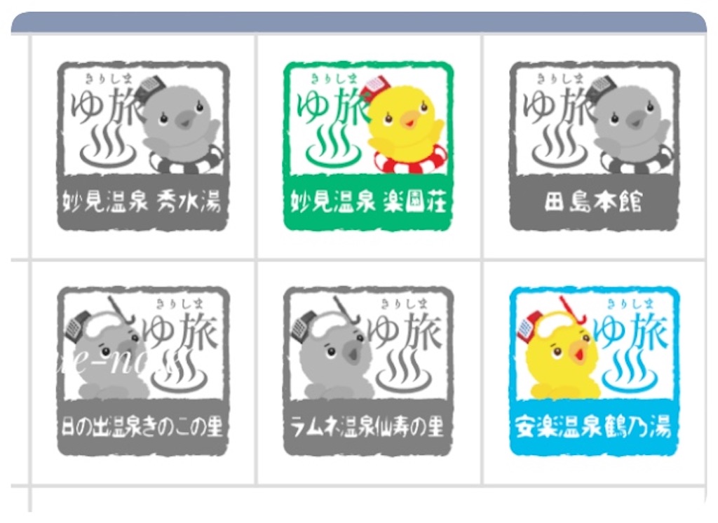 f:id:tueko:20241026000725j:image f:id:tueko:20241026000725j:image