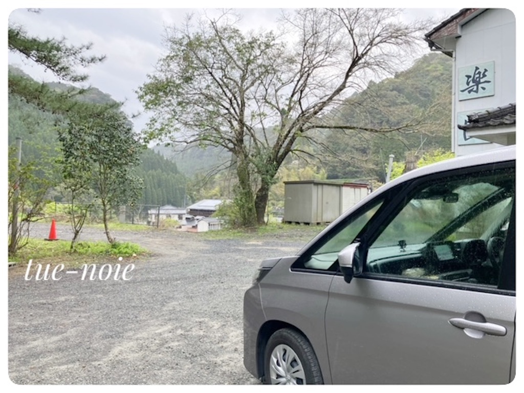 f:id:tueko:20241026000737j:image f:id:tueko:20241026000737j:image