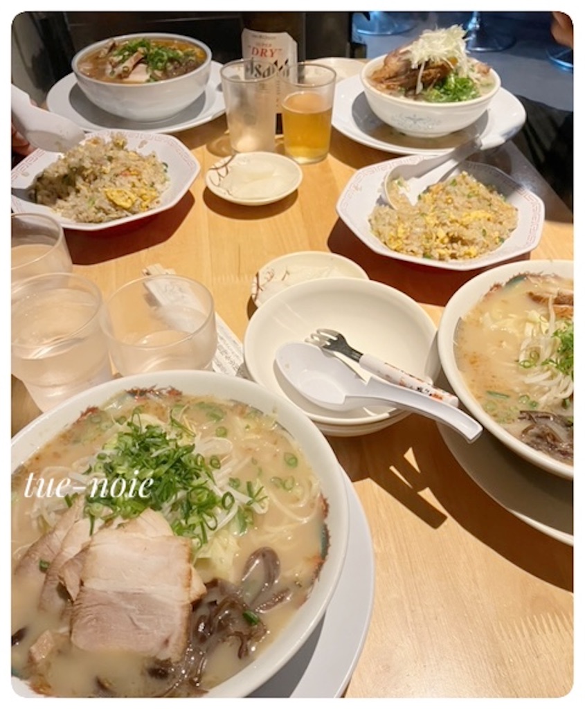 f:id:tueko:20241104094052j:image