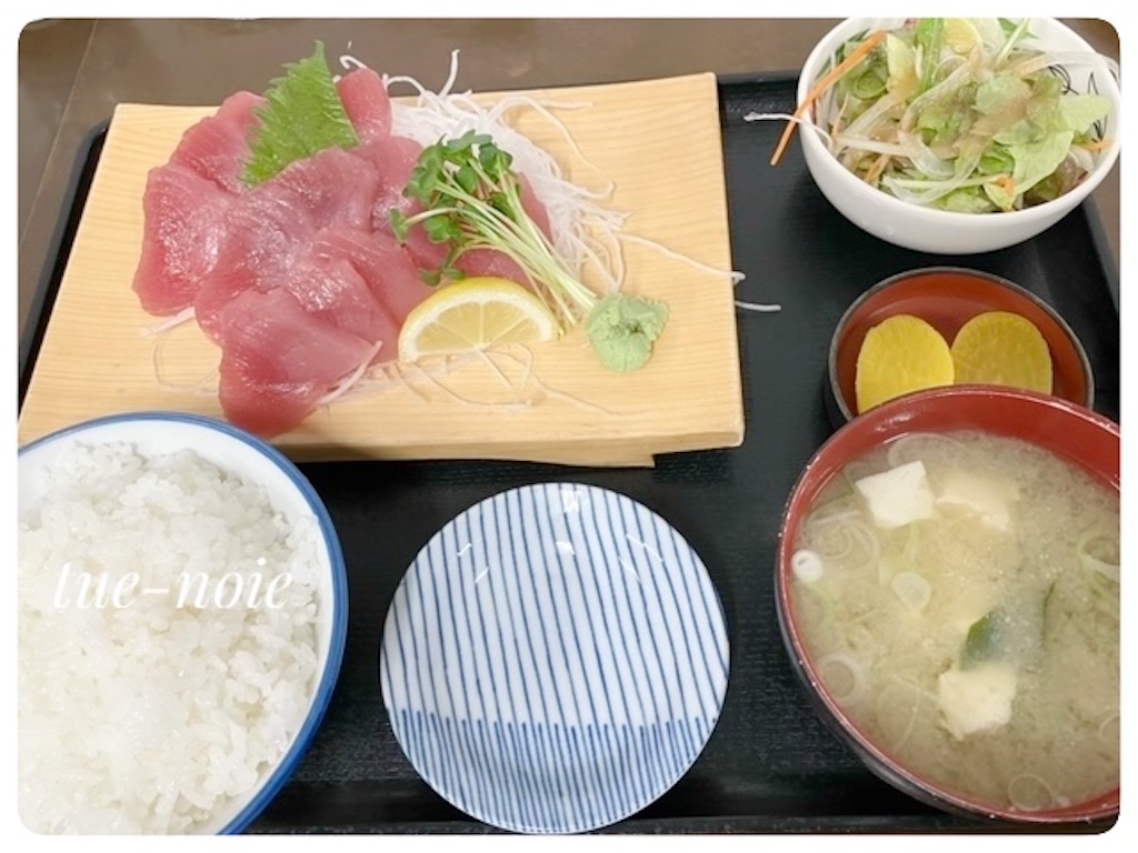 f:id:tueko:20241104094056j:image