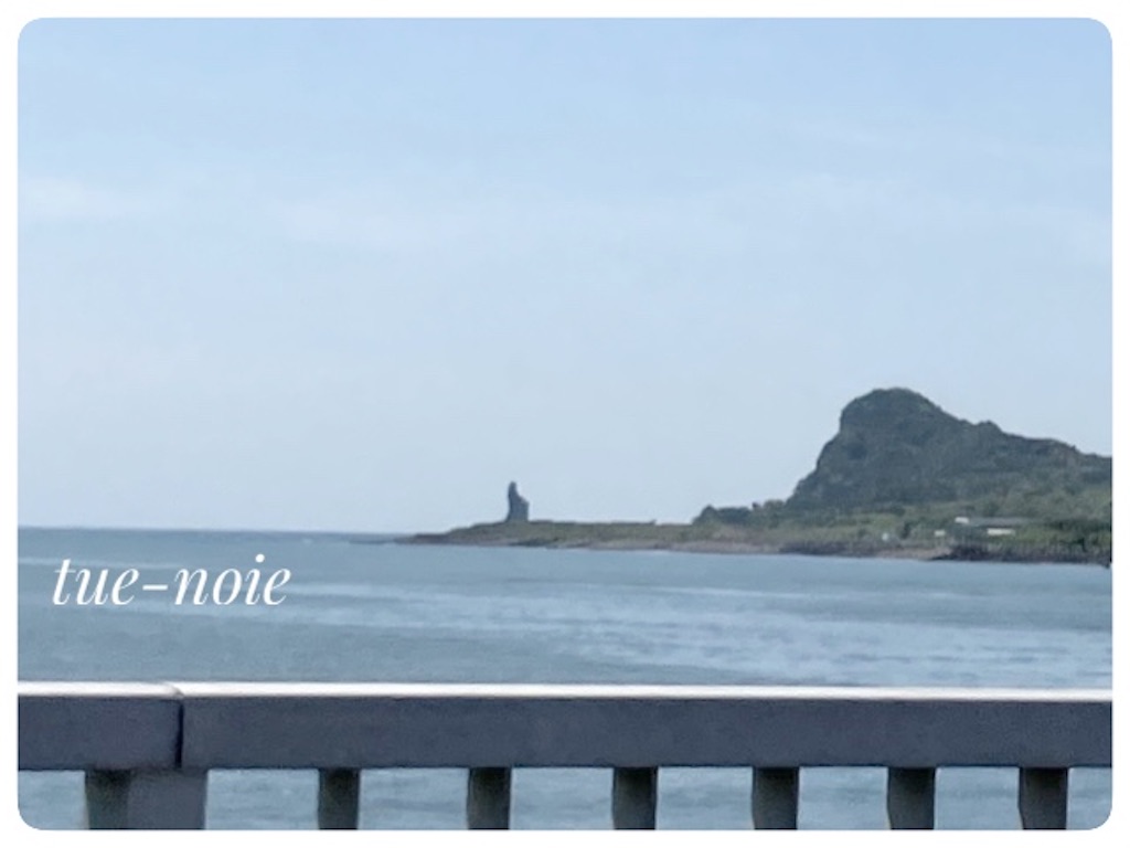 f:id:tueko:20241104094432j:image