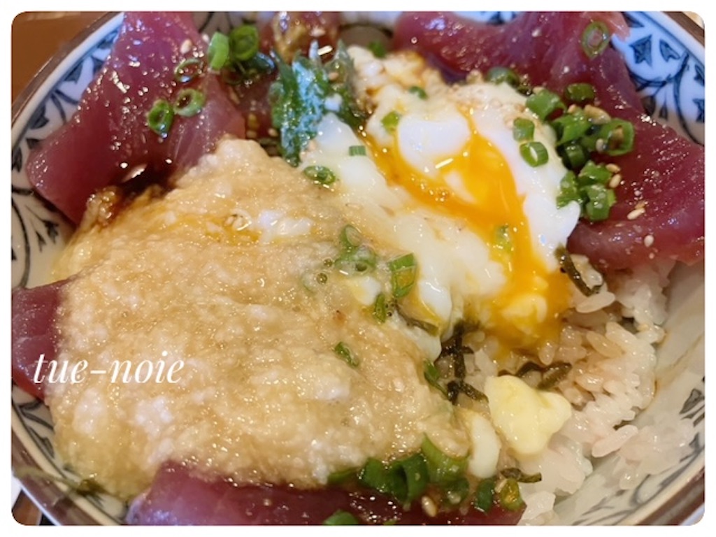 f:id:tueko:20241104094858j:image f:id:tueko:20241104094858j:image