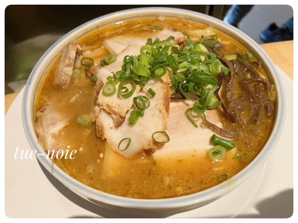 f:id:tueko:20241105233437j:image f:id:tueko:20241105233437j:image