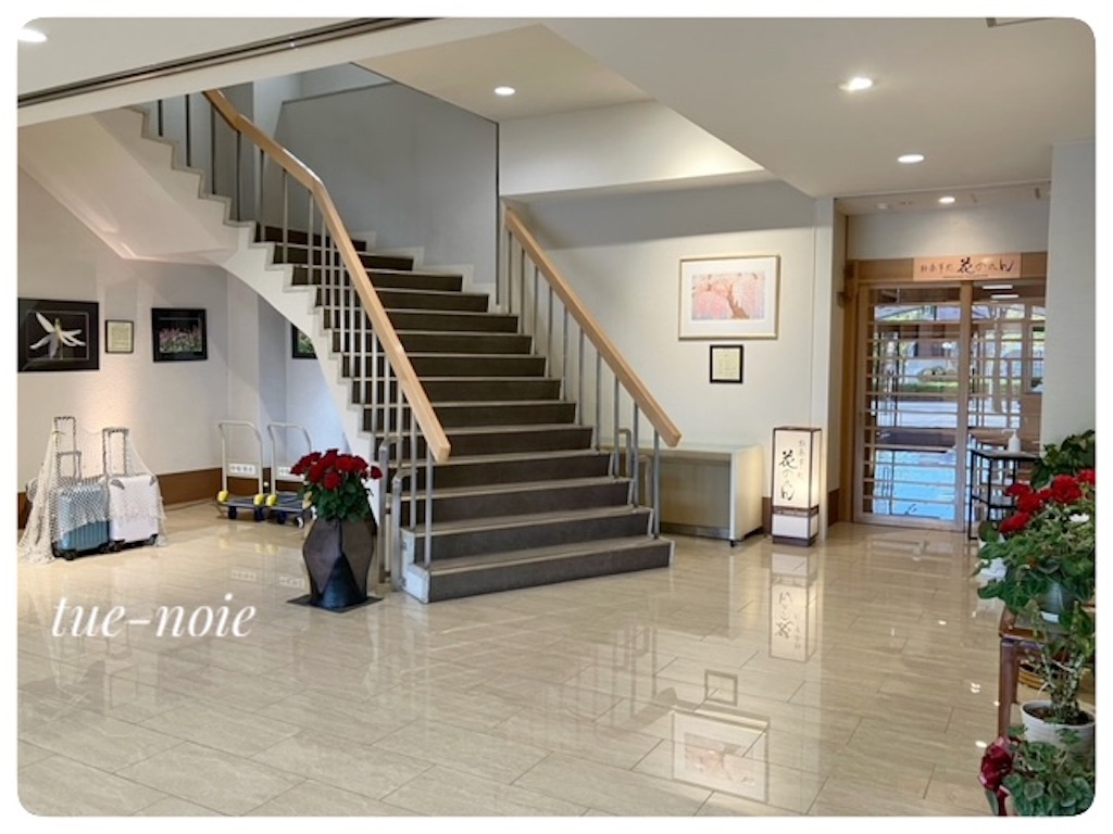 f:id:tueko:20241202195646j:image f:id:tueko:20241202195646j:image