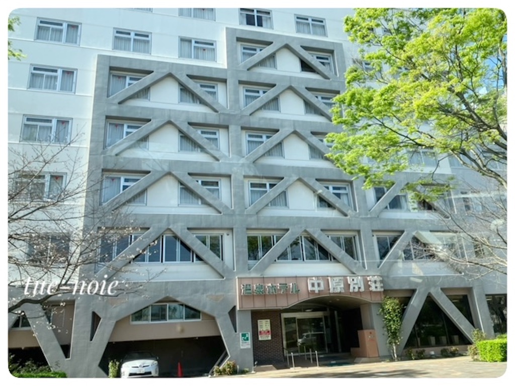 f:id:tueko:20241202195659j:image f:id:tueko:20241202195659j:image