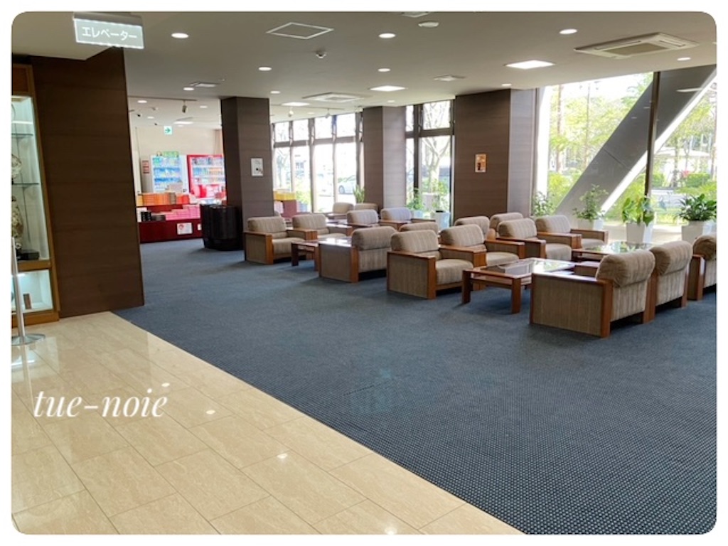 f:id:tueko:20241202195721j:image f:id:tueko:20241202195721j:image