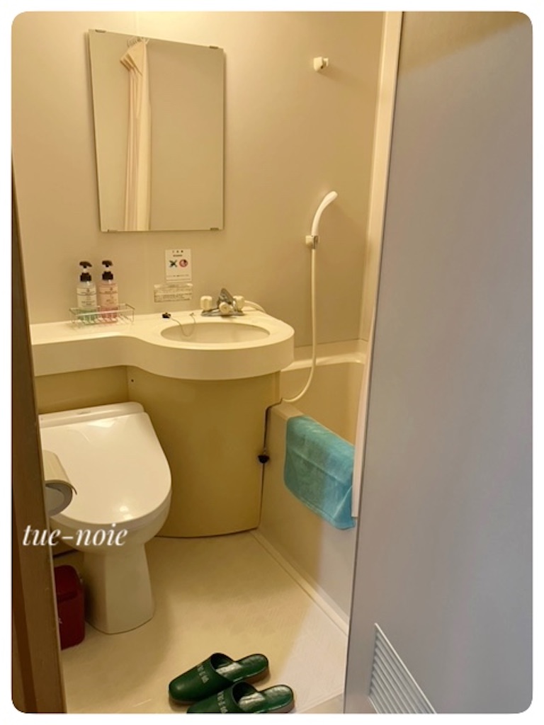 f:id:tueko:20241202195820j:image f:id:tueko:20241202195820j:image