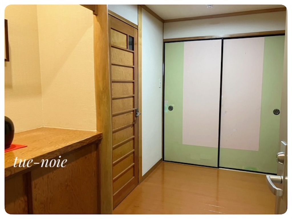 f:id:tueko:20241202195826j:image f:id:tueko:20241202195826j:image