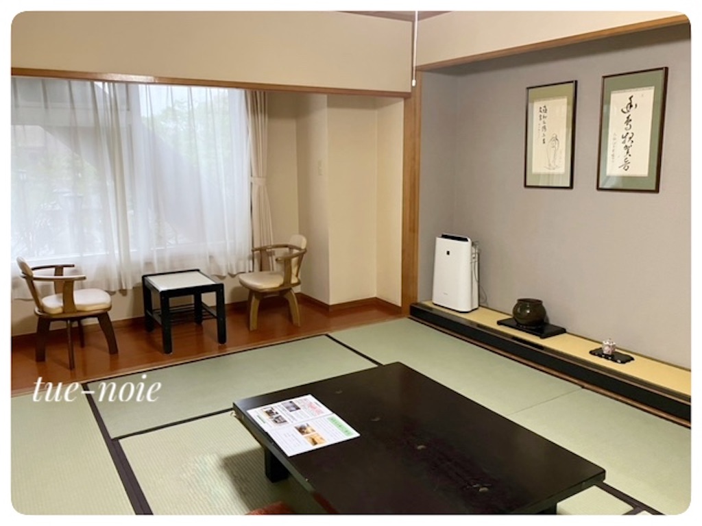 f:id:tueko:20241202200049j:image f:id:tueko:20241202200049j:image