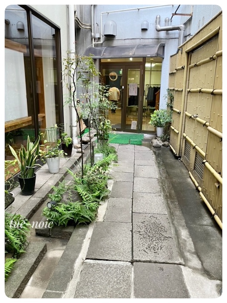 f:id:tueko:20241202203646j:image f:id:tueko:20241202203646j:image