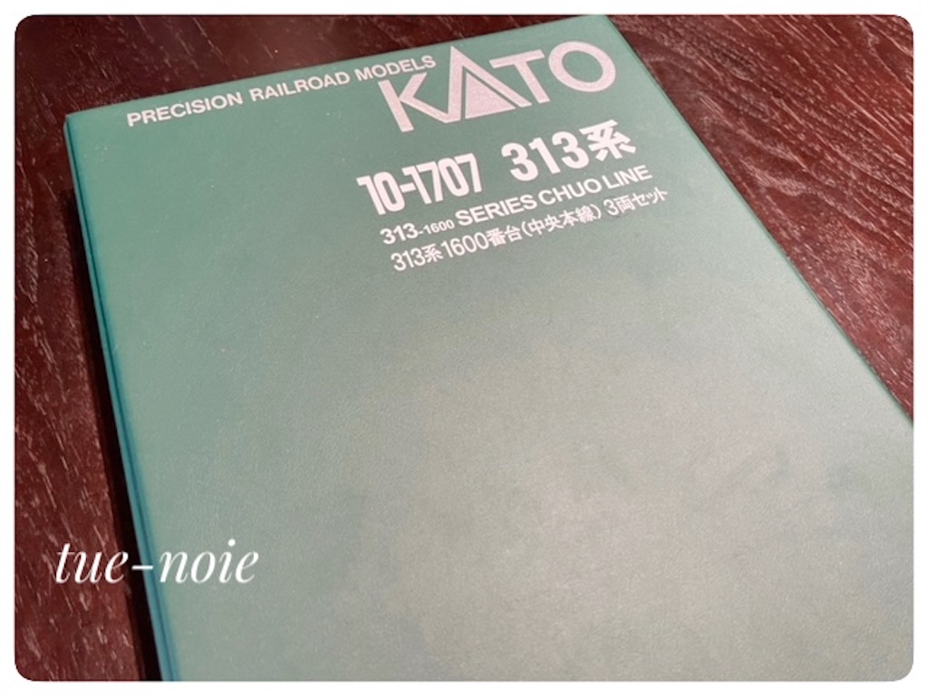 f:id:tueko:20241227170007j:image