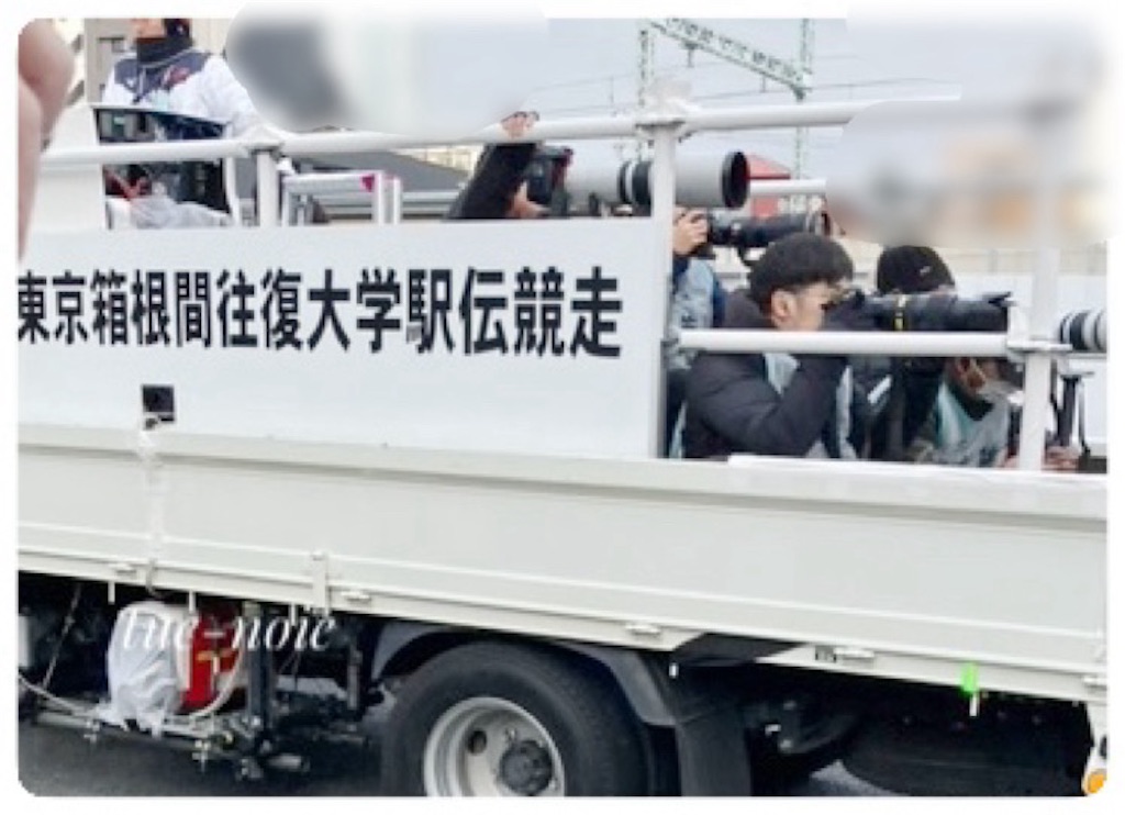 f:id:tueko:20250109010239j:image