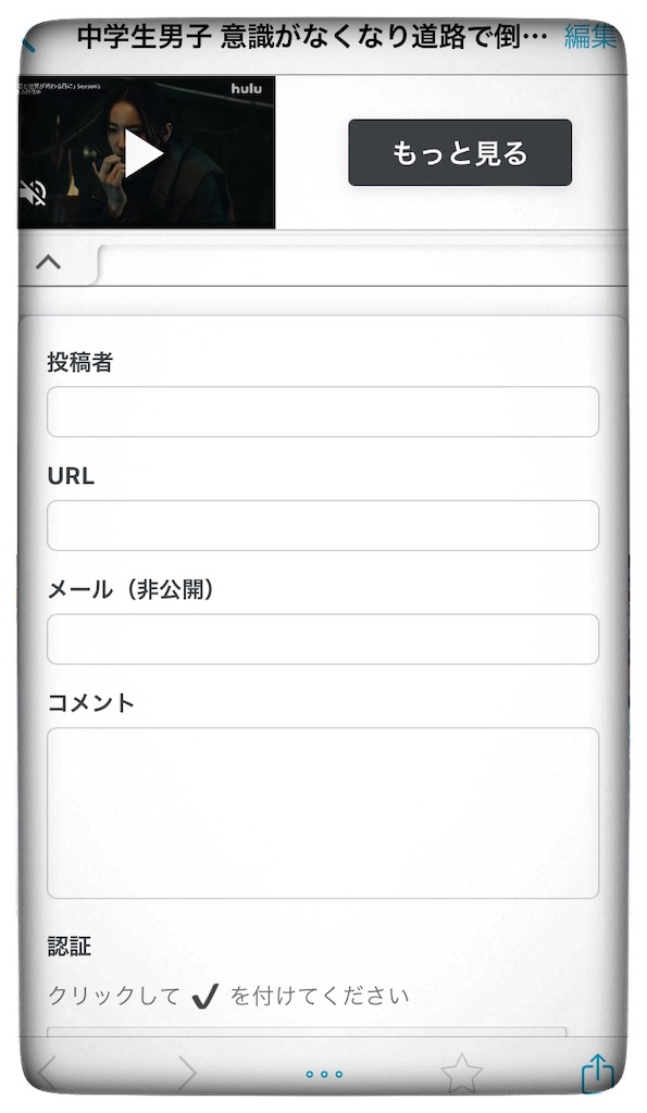 f:id:tueko:20250213080254j:image