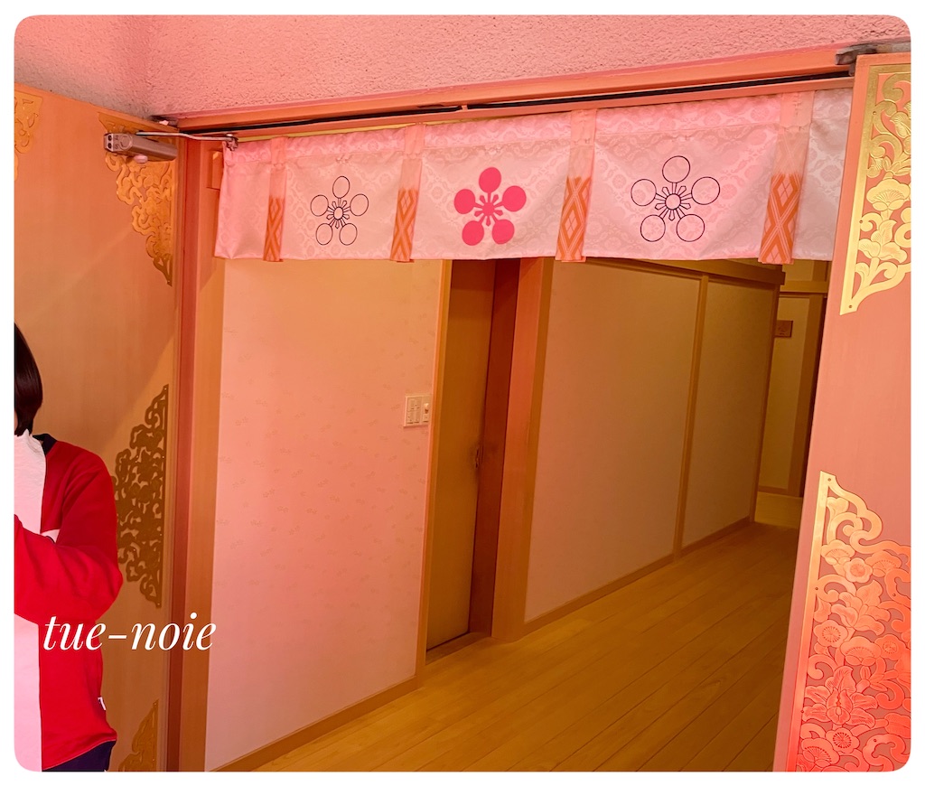 f:id:tueko:20250215075515j:image