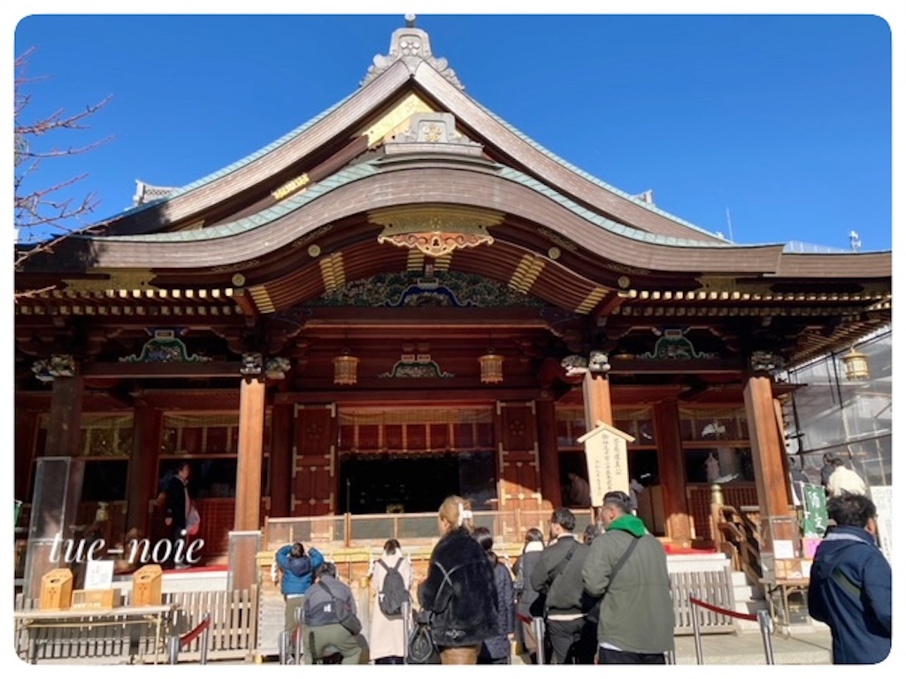 f:id:tueko:20250215075541j:image