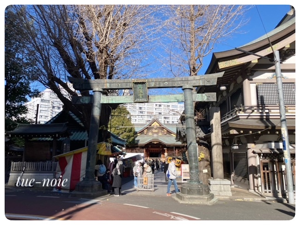 f:id:tueko:20250215221238j:image