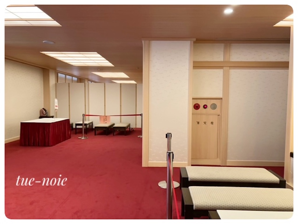 f:id:tueko:20250216124401j:image