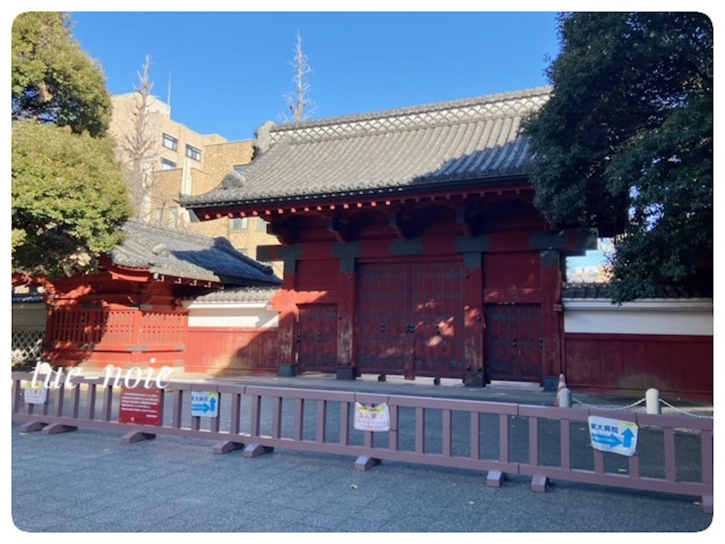 f:id:tueko:20250220212437j:image