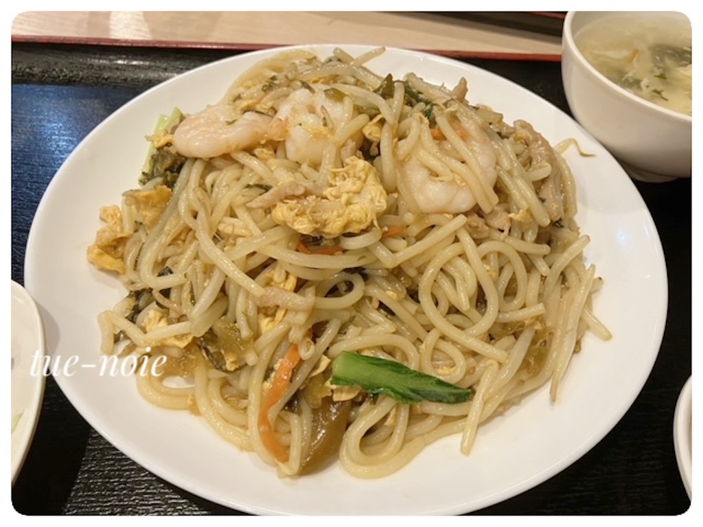 f:id:tueko:20250220212452j:image