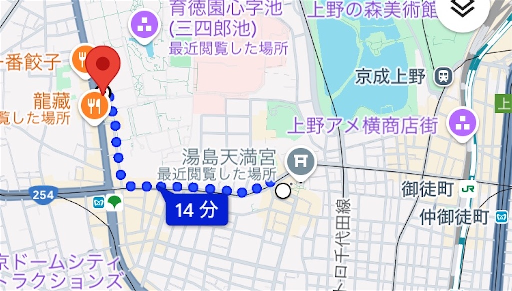 f:id:tueko:20250220220255j:image