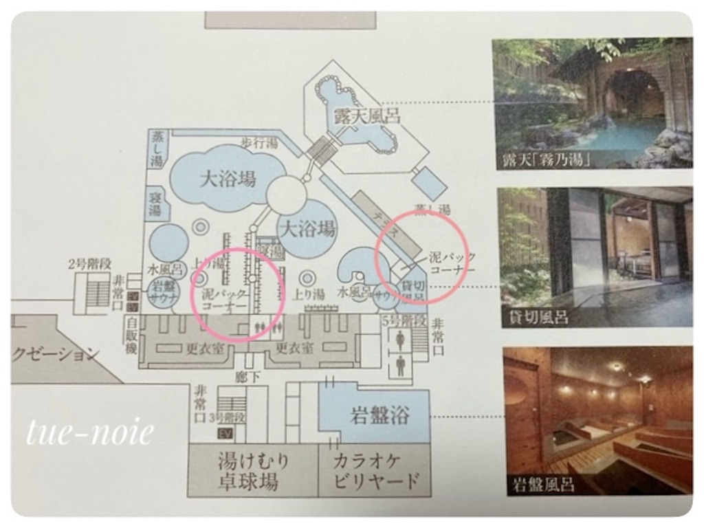 f:id:tueko:20250221225831j:image
