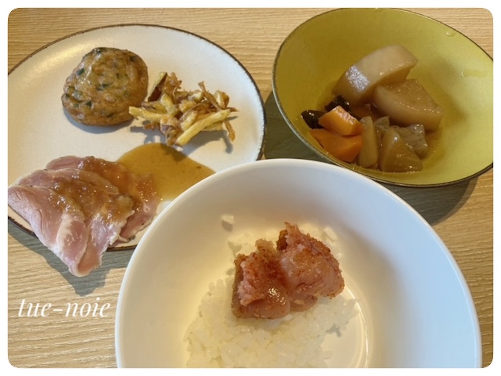 f:id:tueko:20250221230409j:image