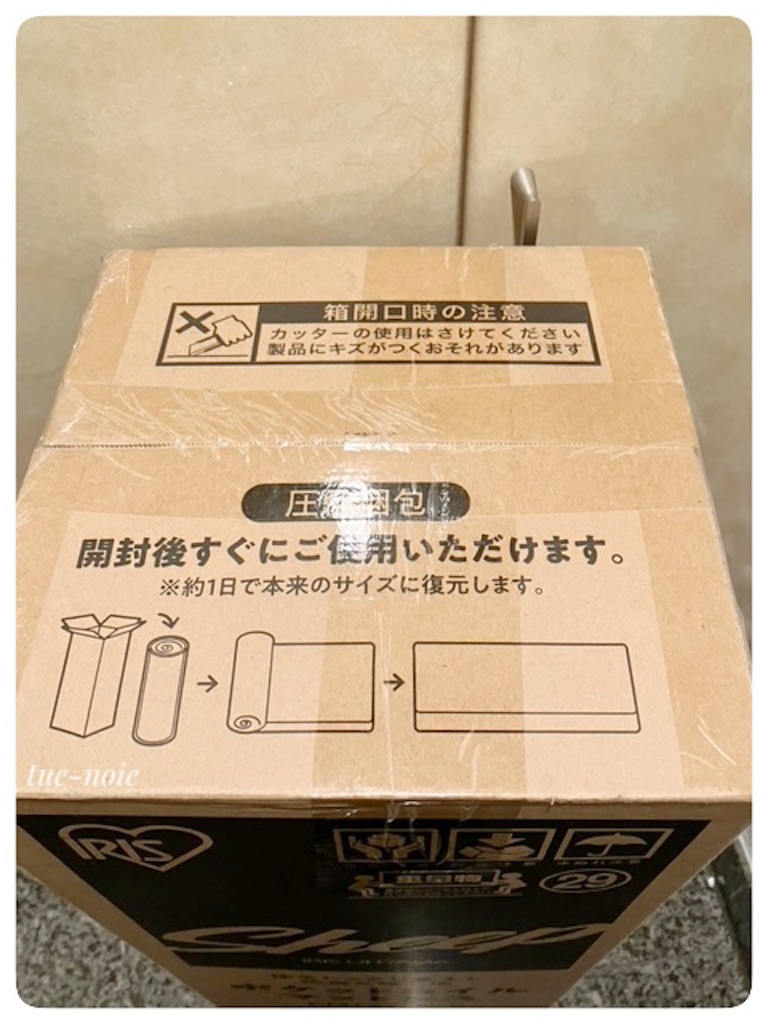 f:id:tueko:20250302224401j:image f:id:tueko:20250302224401j:image