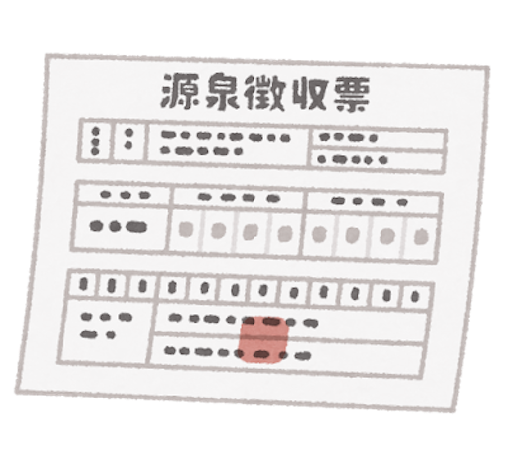 f:id:tueko:20250315202605p:image
