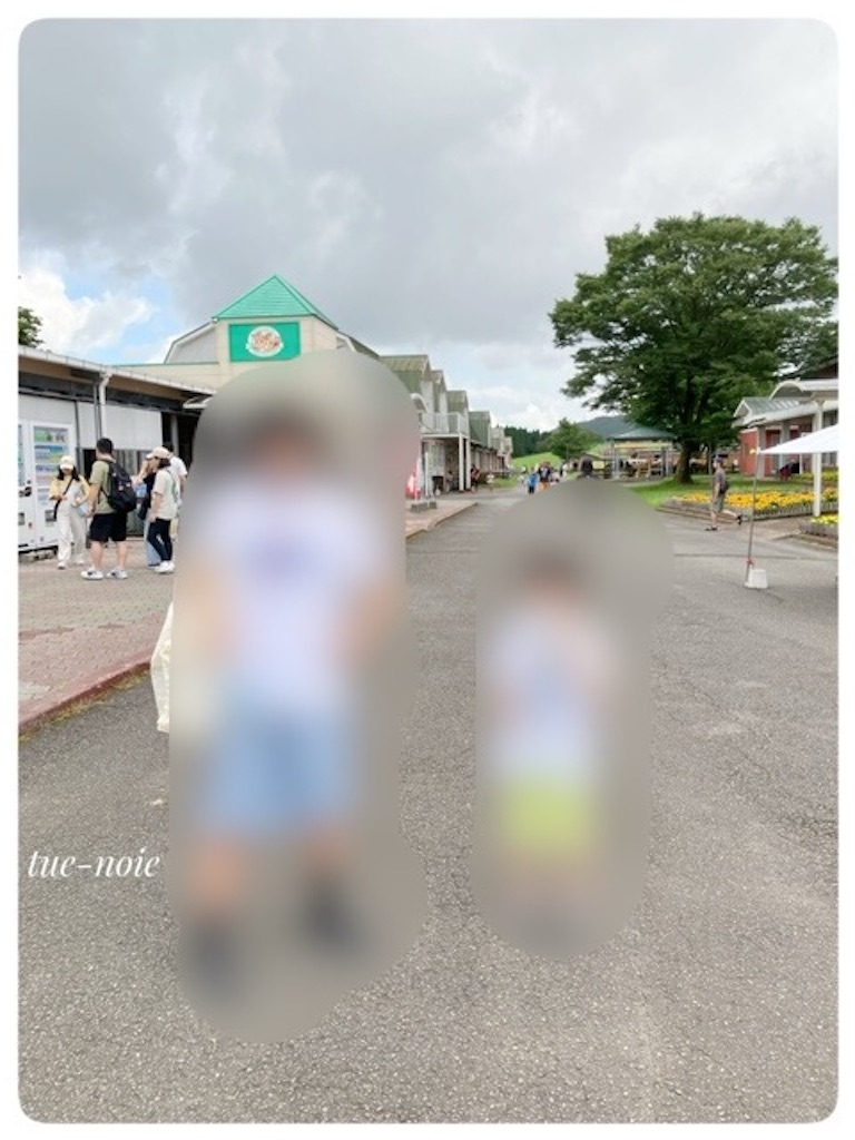 f:id:tueko:20250321222238j:image