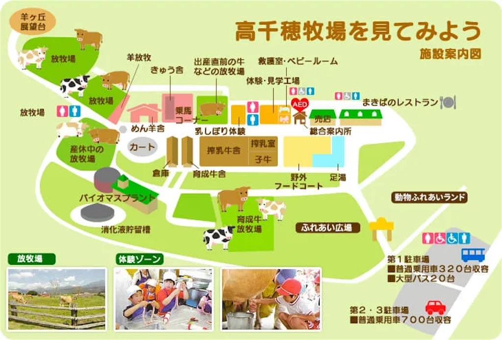 f:id:tueko:20250322091203j:image