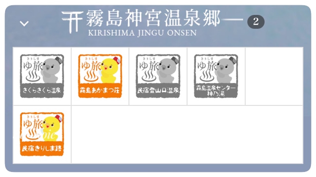 f:id:tueko:20250329215736j:image