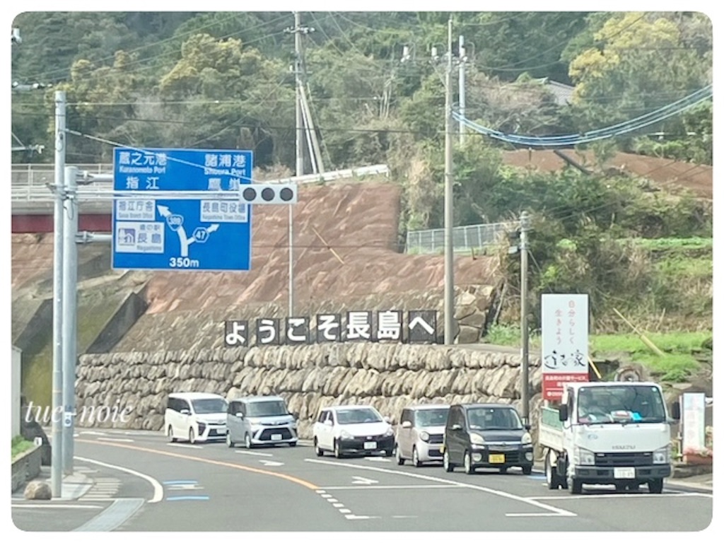 f:id:tueko:20250406081847j:image