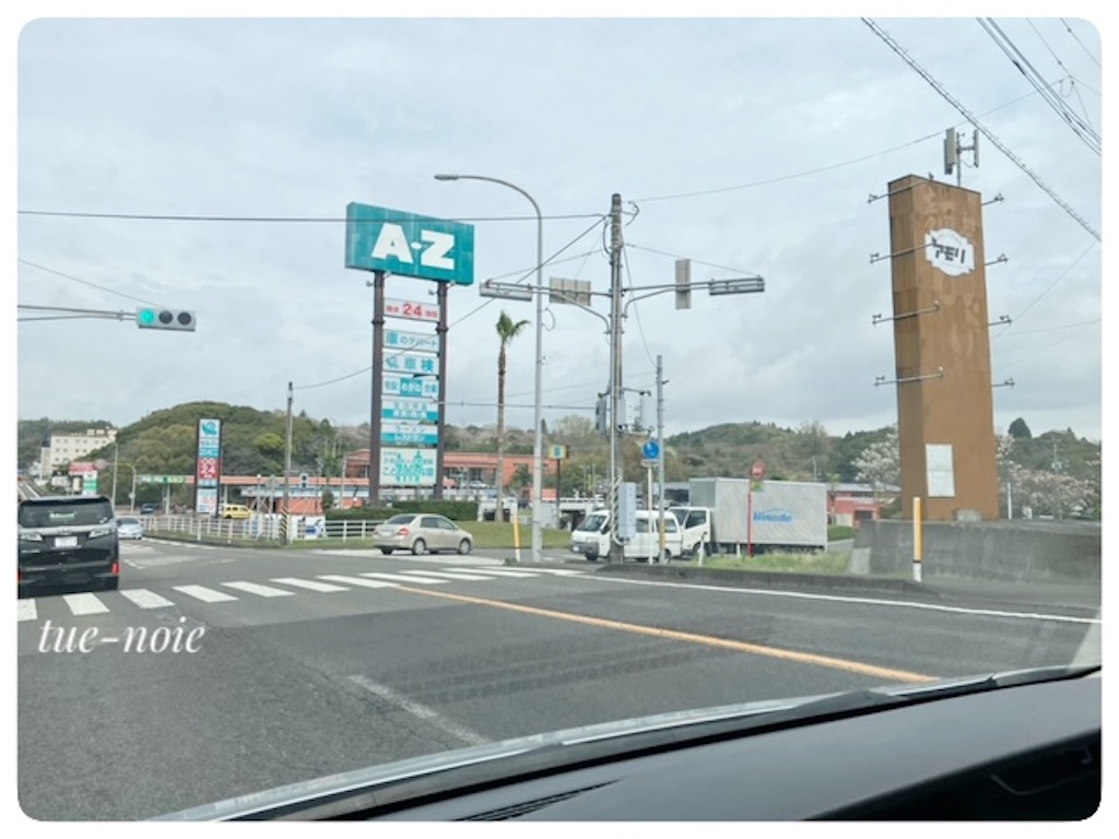 f:id:tueko:20250406081851j:image