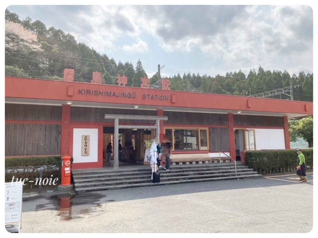 f:id:tueko:20250406082221j:image f:id:tueko:20250406082221j:image