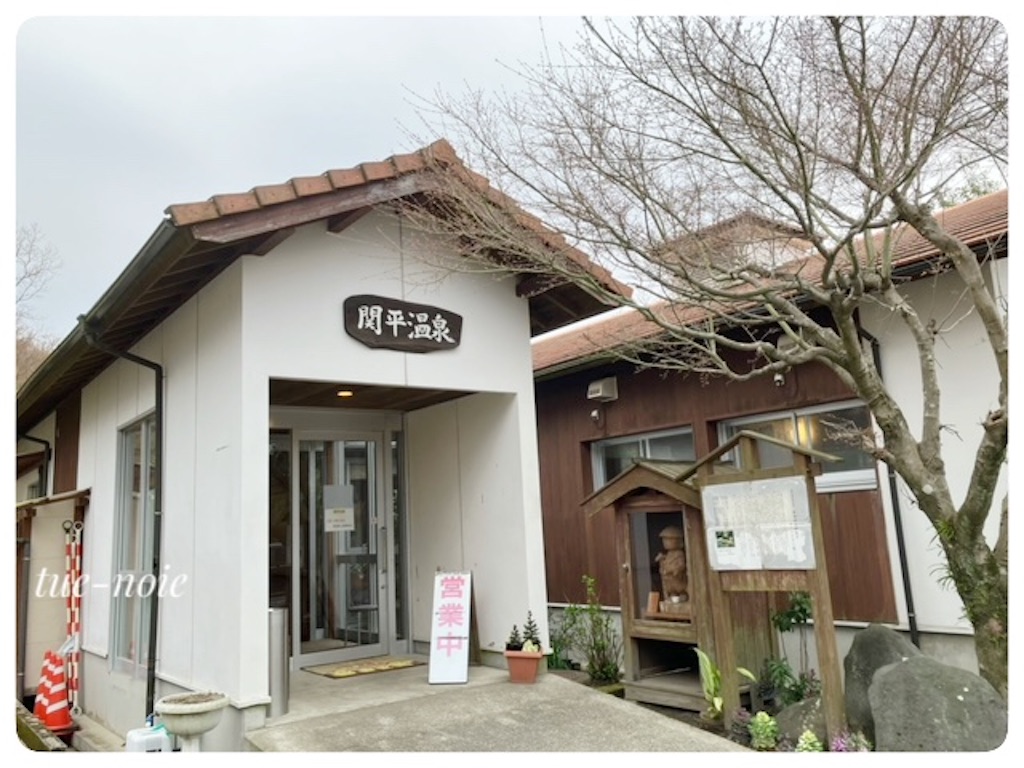 f:id:tueko:20250406082343j:image f:id:tueko:20250406082343j:image