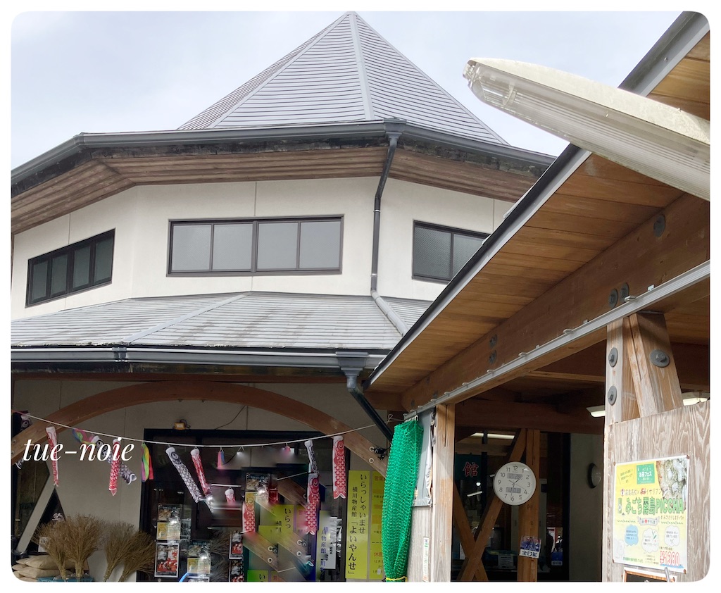 f:id:tueko:20250406085155j:image