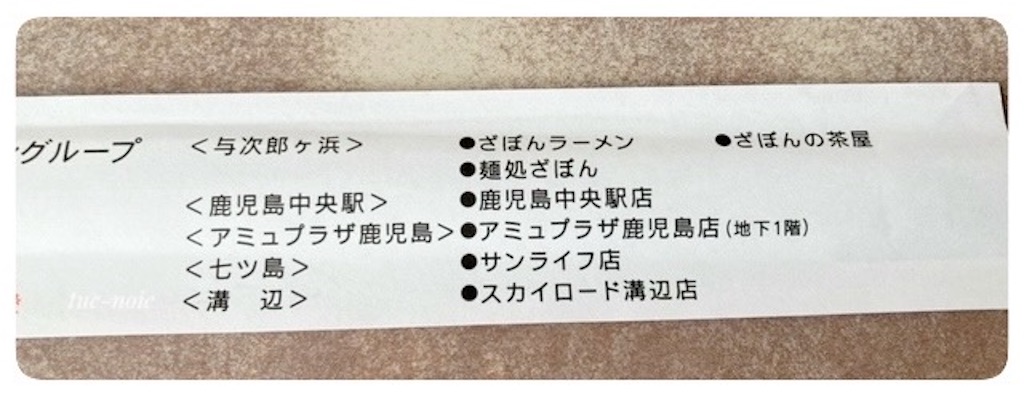 f:id:tueko:20250406085223j:image