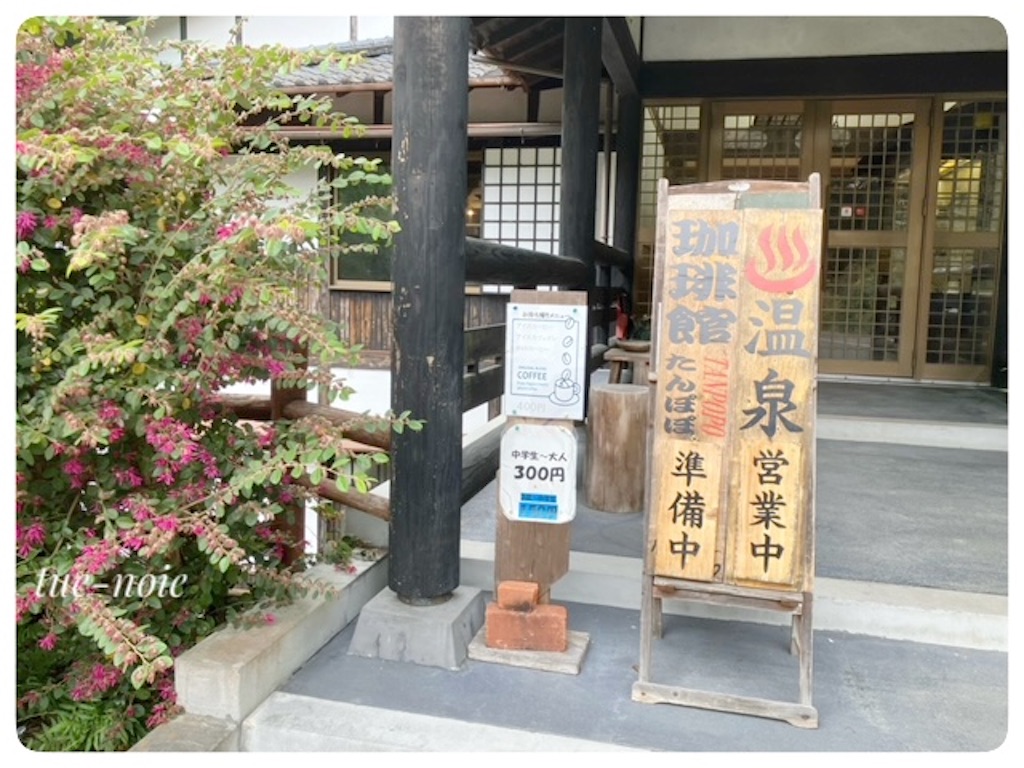 f:id:tueko:20250406085313j:image